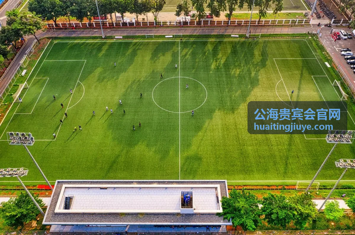 公海贵宾会私宴与空间